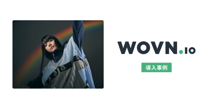 あいみょんオフィシャルサイト&OFFICIAL FAN CLUB“AIM”、WOVN.io あいみょんオフィシャルサイト&OFFICIAL FAN CLUB“AIM”、WOVN.io